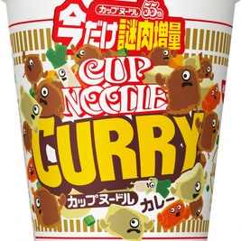 Cup Noodle Curry NISSIN 80g