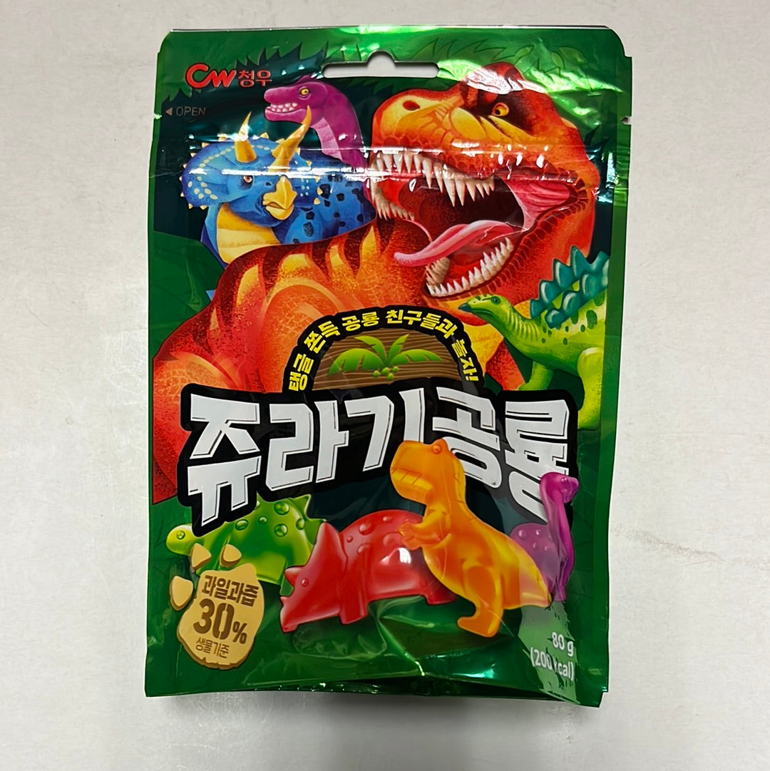 Jujube aux dinosaurs Jurassic CW 80g