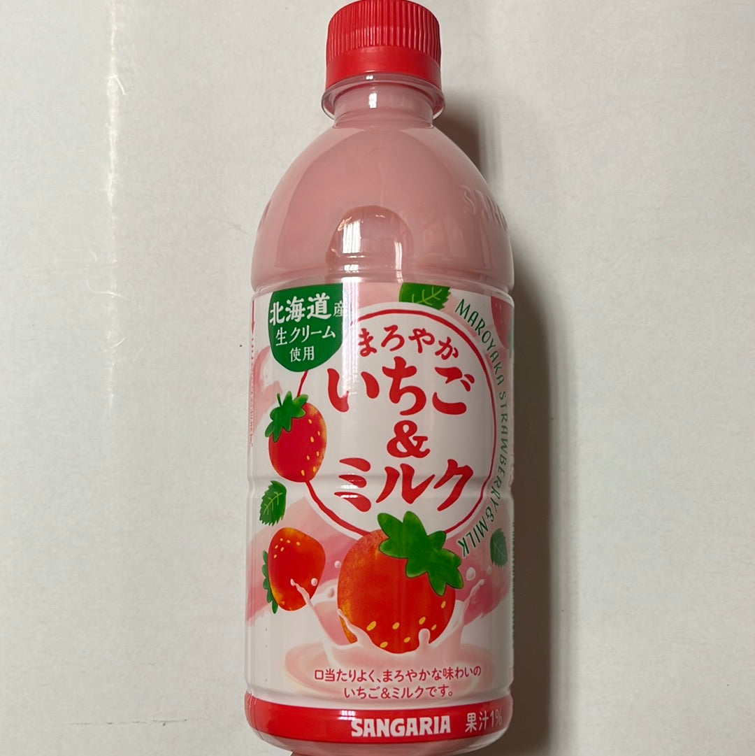 Lait à la fraise SANGARIA