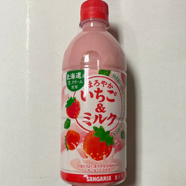 Lait à la fraise SANGARIA