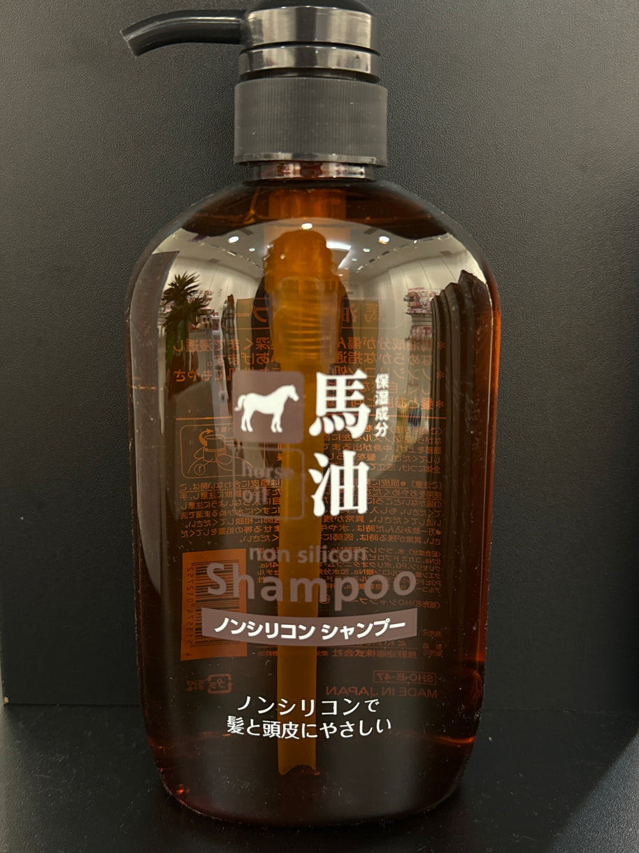 KUMANOYUSHI -- Shampooing sans silicone à l'huile de cheval 600ml