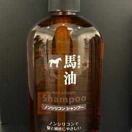 KUMANOYUSHI -- Shampooing sans silicone à l'huile de cheval 600ml