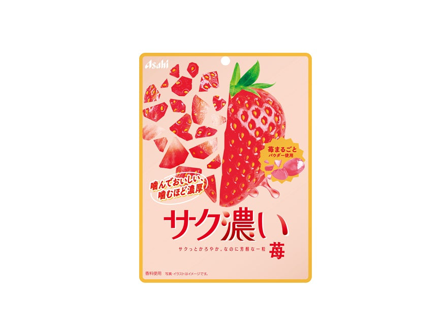 Bonbon à la fraise ASAHI 49g