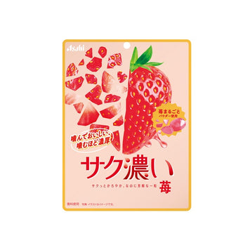 Bonbon à la fraise ASAHI 49g