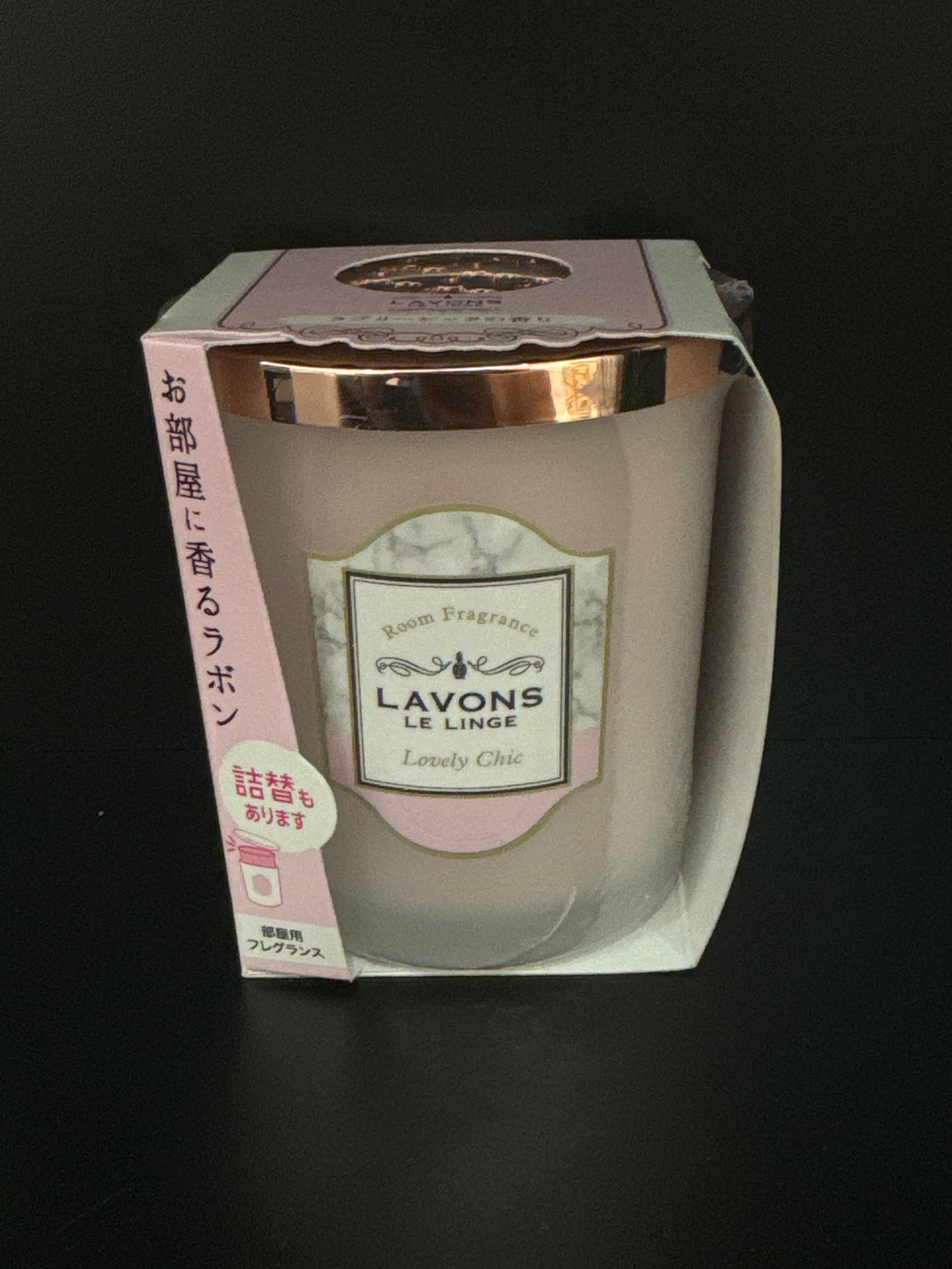 Parfum d'ambiance LAVONS --Parfum de chambre Lovely Chic