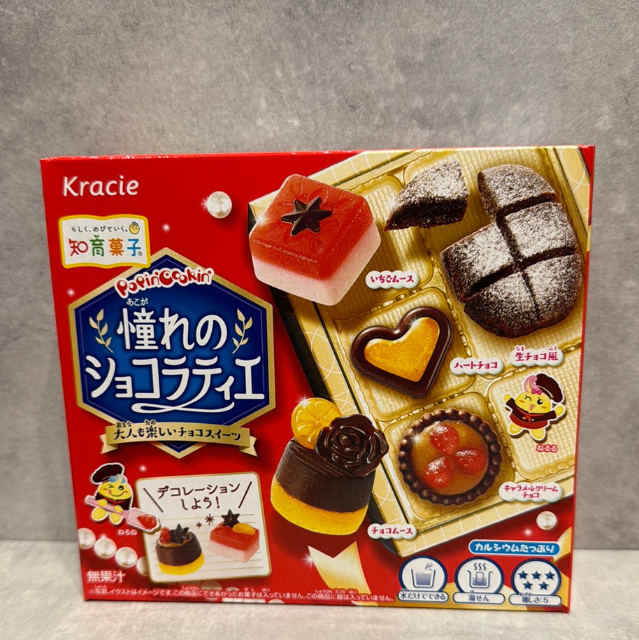 Kracie Popin‘cookin’ DIY chocolat 27g