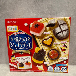 Kracie Popin‘cookin’ DIY chocolat 27g