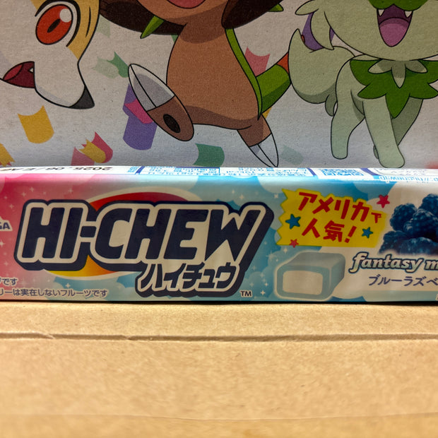 Hi-chew (framboise bleue) MORINAGA