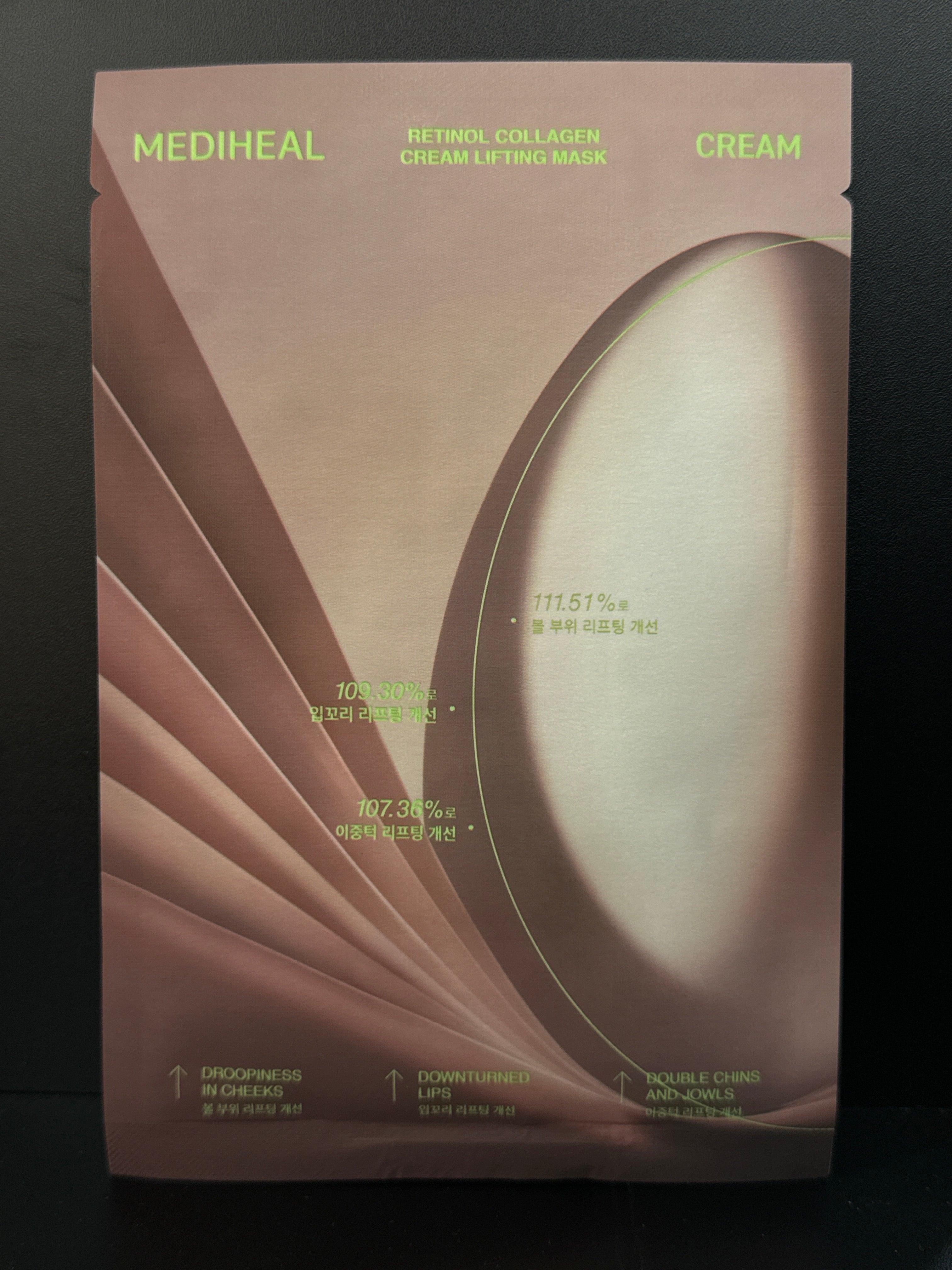 MEDIHEAL !! Masque lifting à la crème au collagène au rétinol (1)