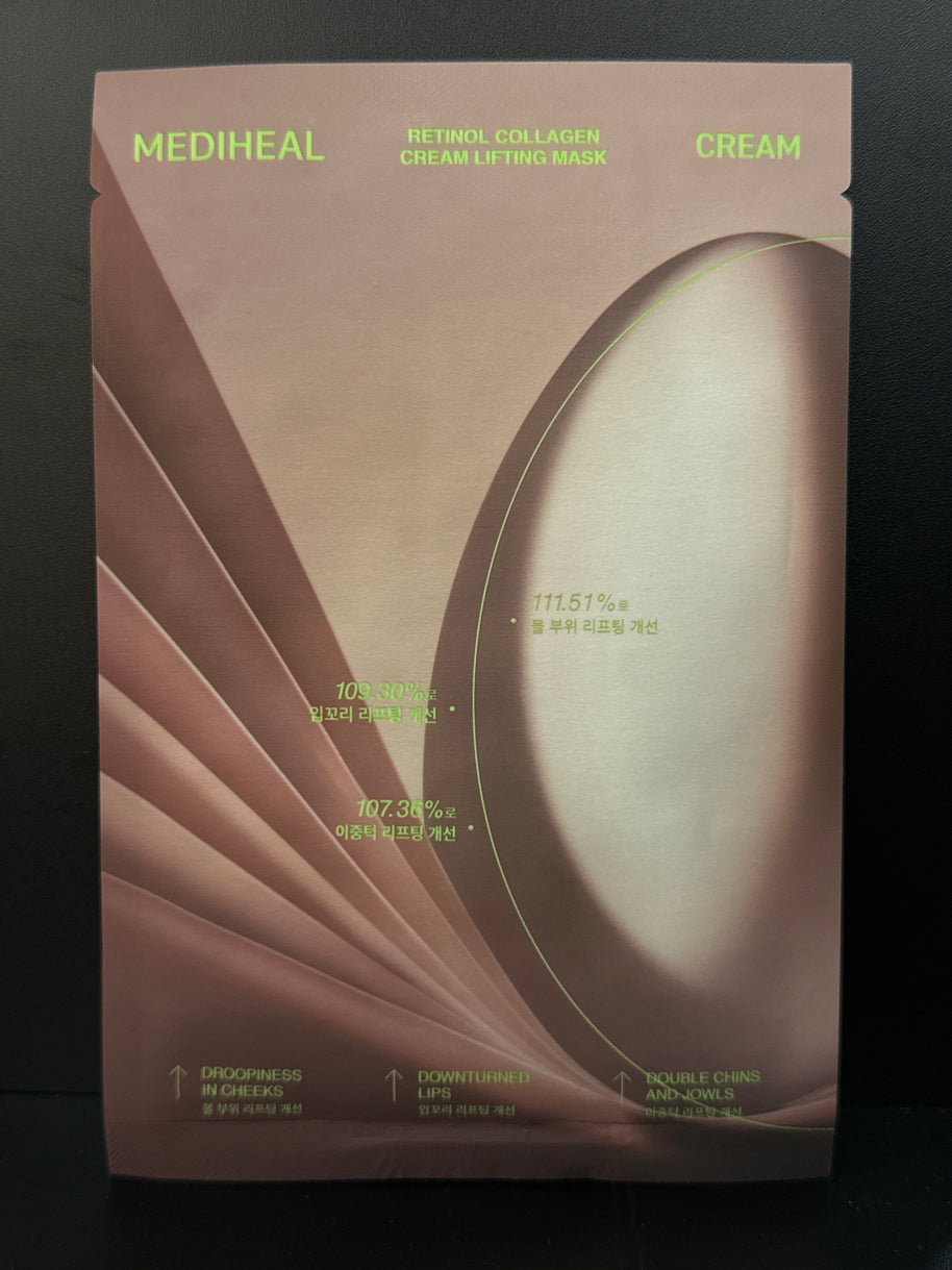 MEDIHEAL !! Masque lifting à la crème au collagène au rétinol (1)