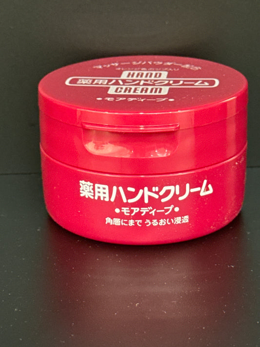 SHISEIDO Pot de crème hydratante pour les mains 100g