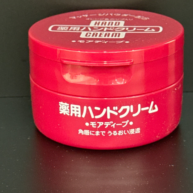 SHISEIDO Pot de crème hydratante pour les mains 100g