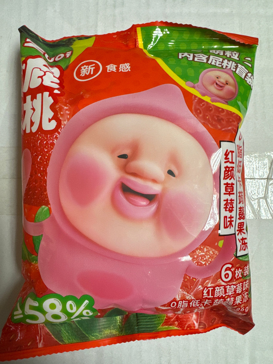 Gelée au konjac à la fraise