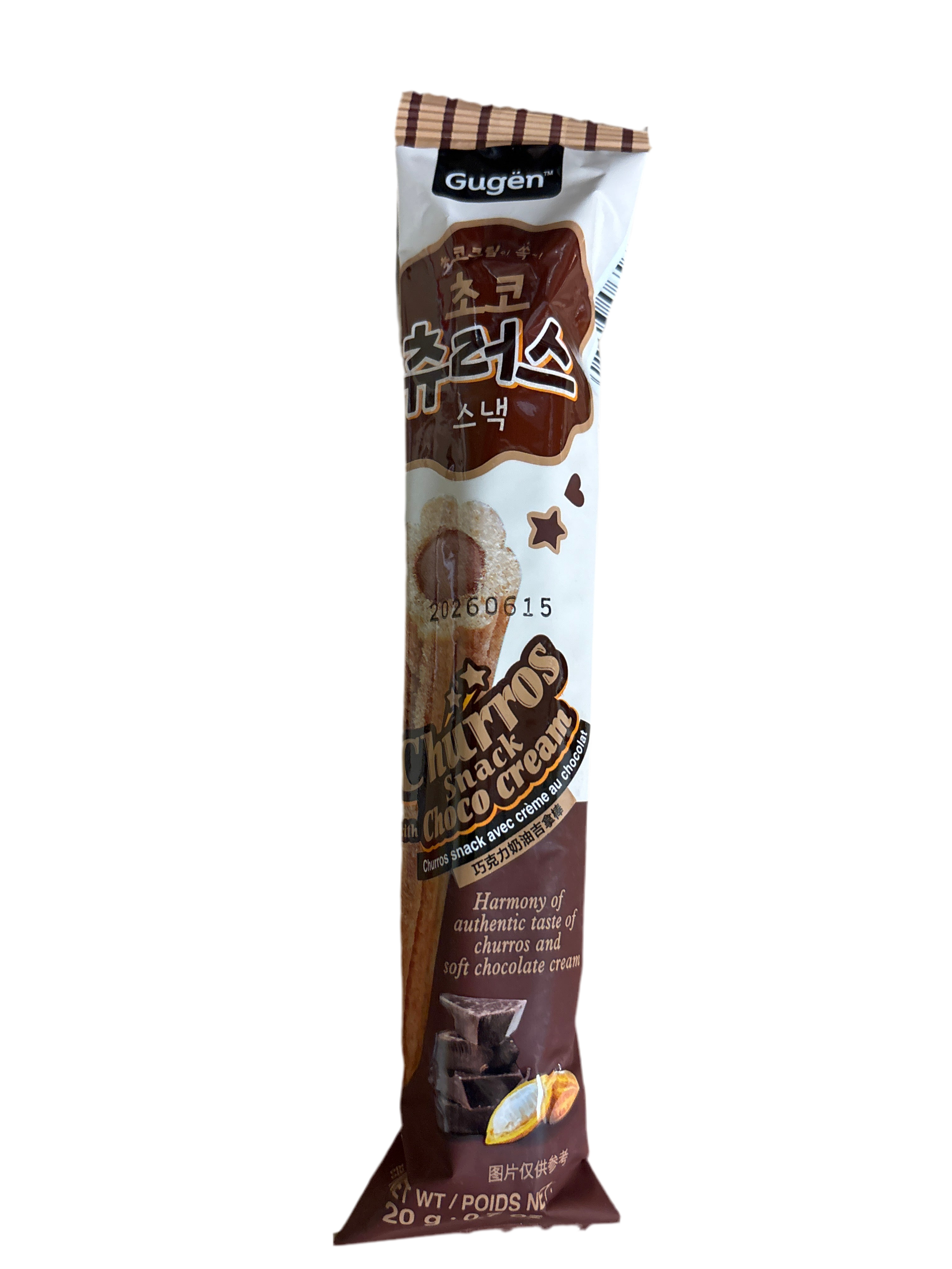 Collation Churros avec crème au chocolat