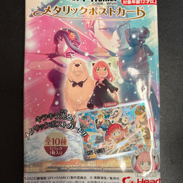 Chewing-gum SPYxFAMILY 3.5g