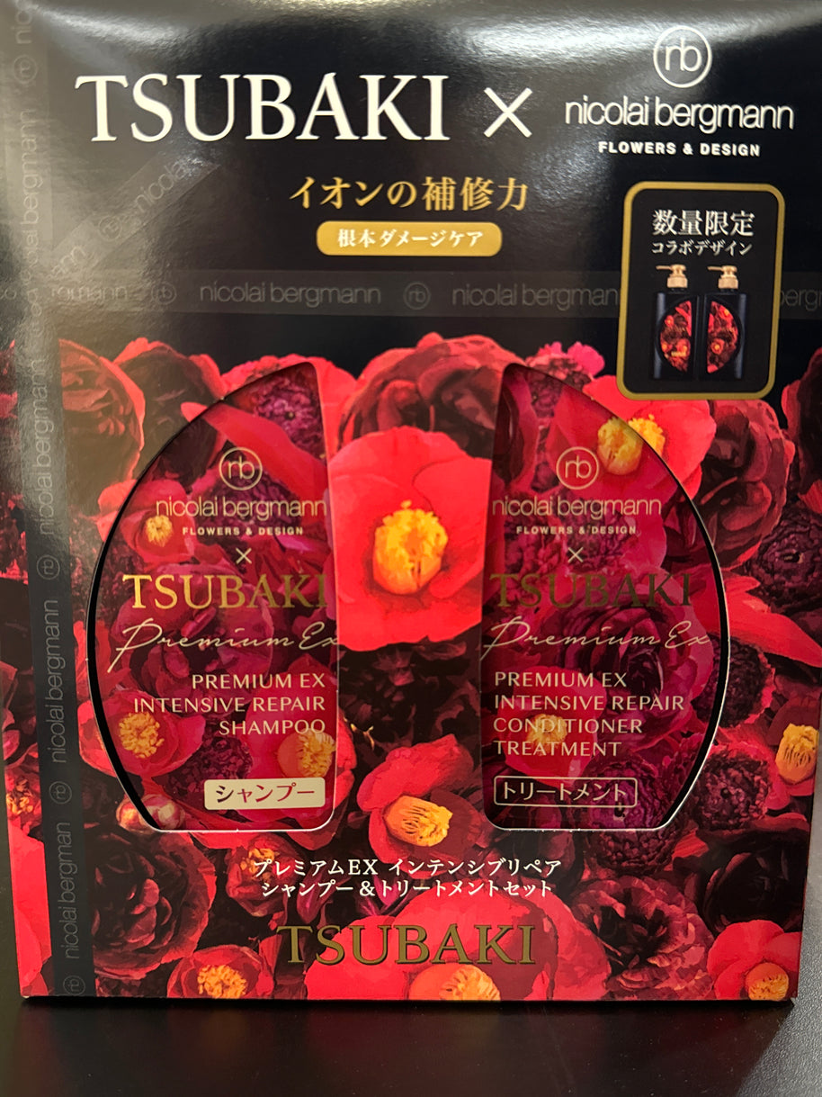 SHISEIDO ++ Ensemble de shampooing et de traitement de réparation intensive Tsubaki Premium