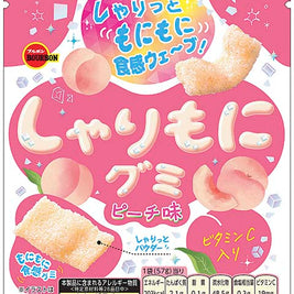 Bonbon mou (saveur pêche) BOURBON 57g