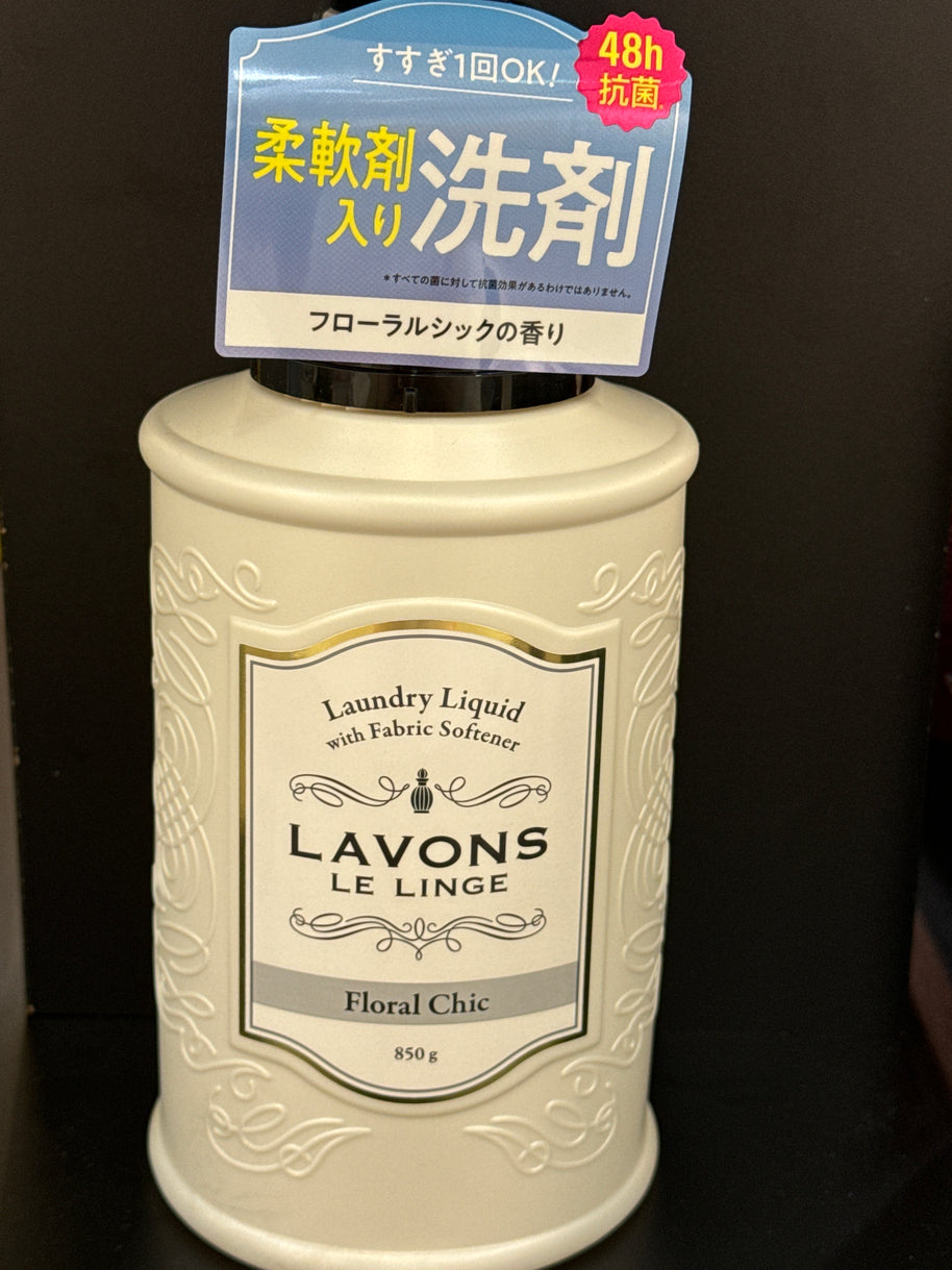 LAVONS -- Liquide à lessive avec assouplissant Floral Chic