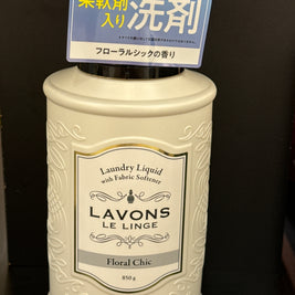 LAVONS -- Liquide à lessive avec assouplissant Floral Chic