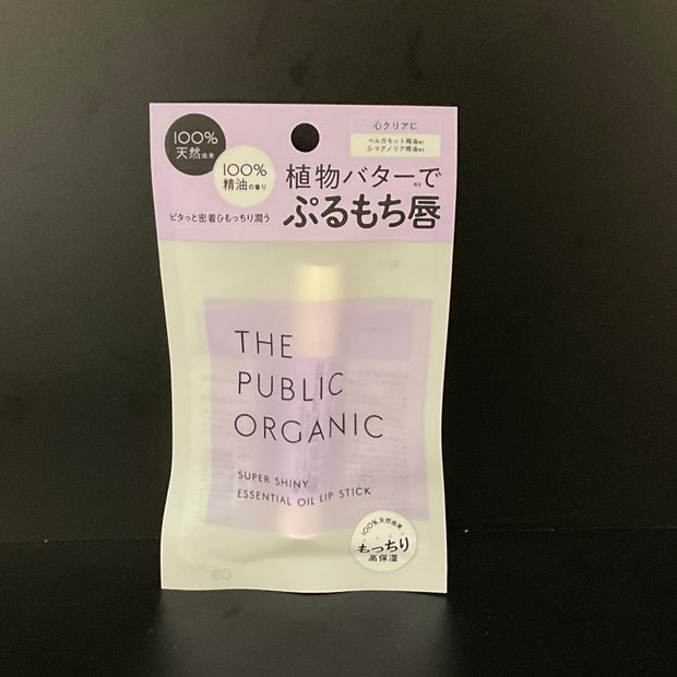 THE PUBLIC ORGANIC !! Lip Stick Super Shiny