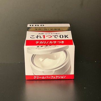 Crème hydratante SHISEIDO UNO 90g