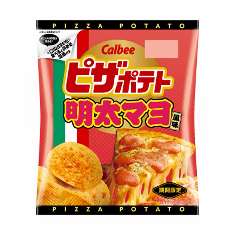 CALBEE chips (saveur pizza Mentai Mayo) 57g