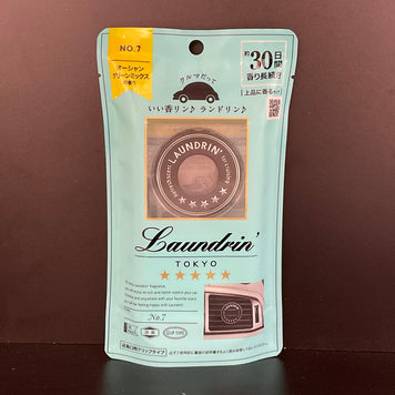 aromathérapie automobile LAUNDRIN !! Car Fragrance No.7