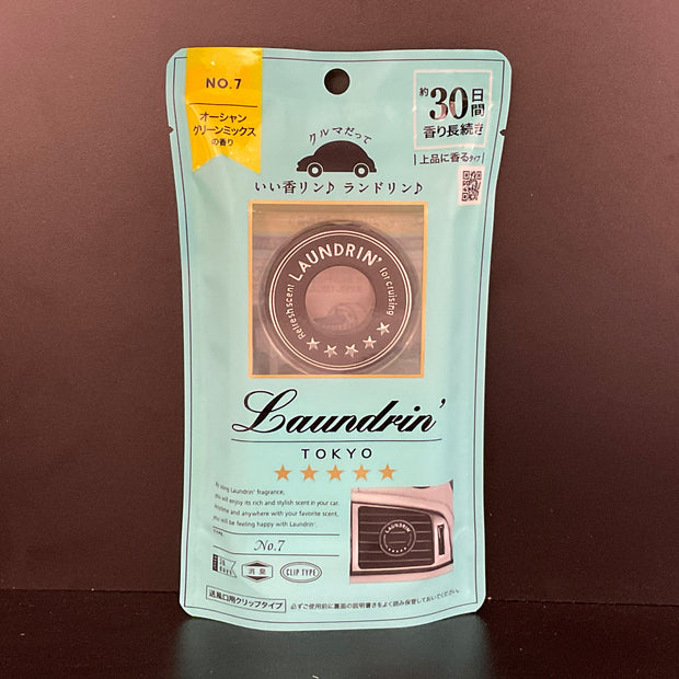 aromathérapie automobile LAUNDRIN !! Car Fragrance No.7