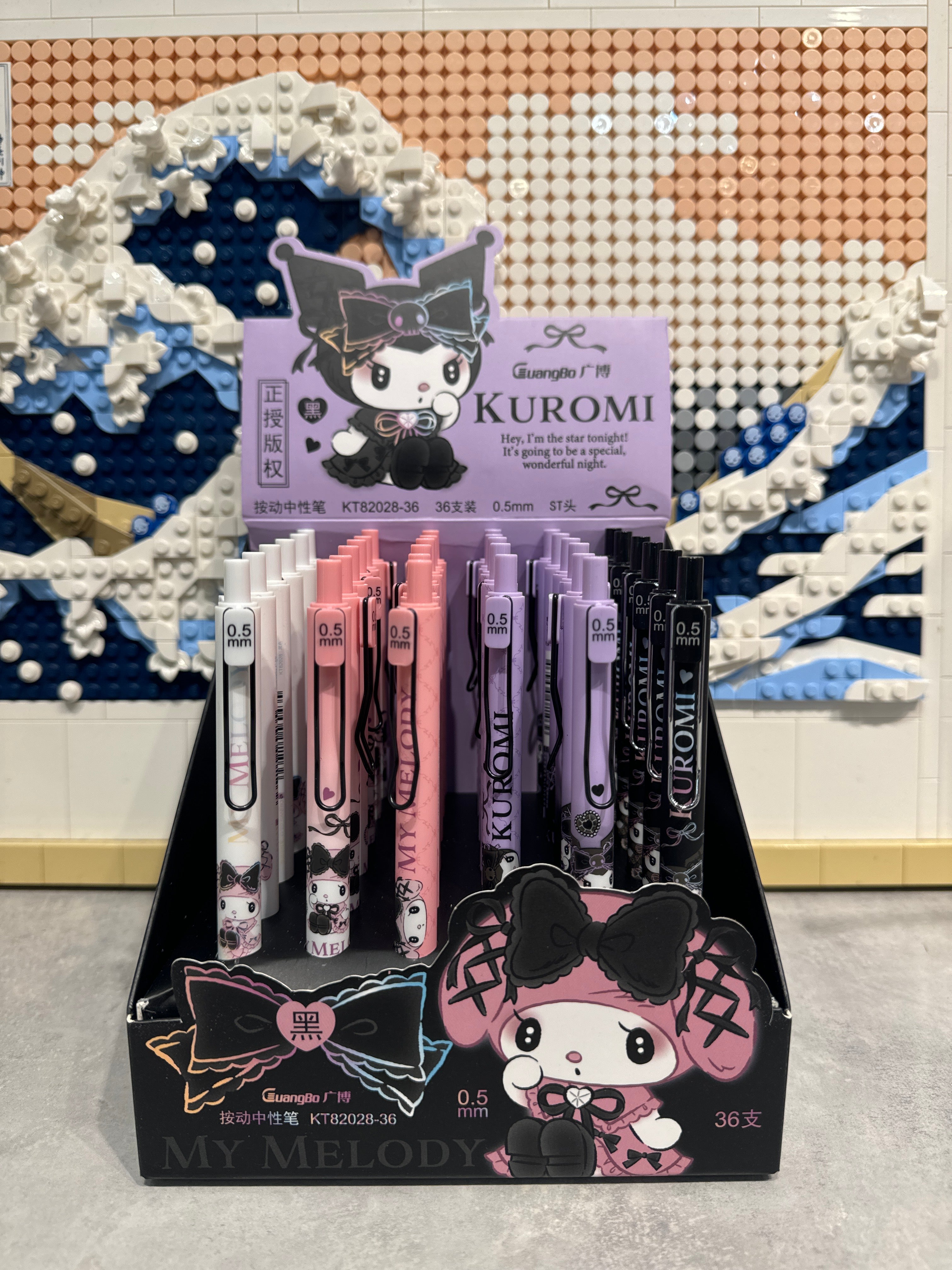 Stylo noir MyMelody&Kuromi