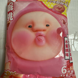 Gelée au konjac à la pêche