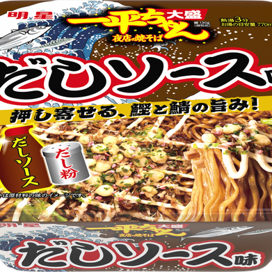 Yakisoba (saveur dashi)MYOJO 175g