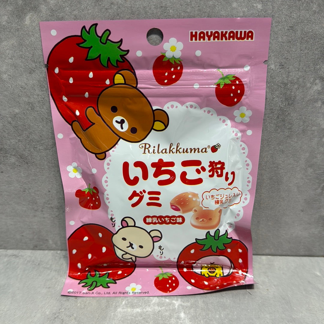 Jujube à la fraise Rilakkuma HATAKAWA