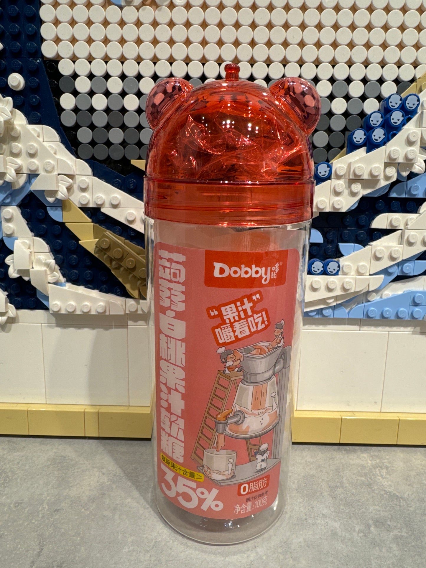 Bonbon gummie (saveur pêche) 100g