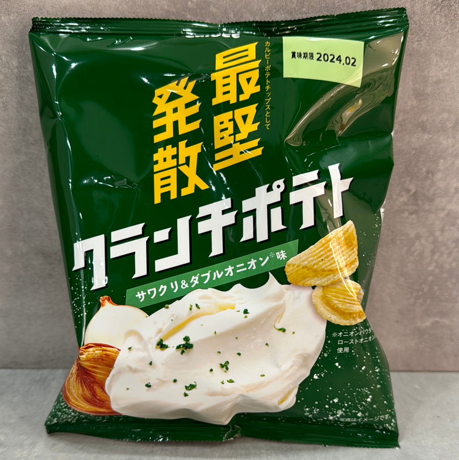 Chips de crème sure et oignons CALBEE 60g