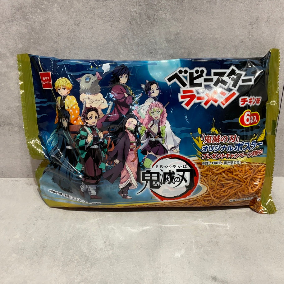 Collation ramen saveur poulet Demon Slayer’s