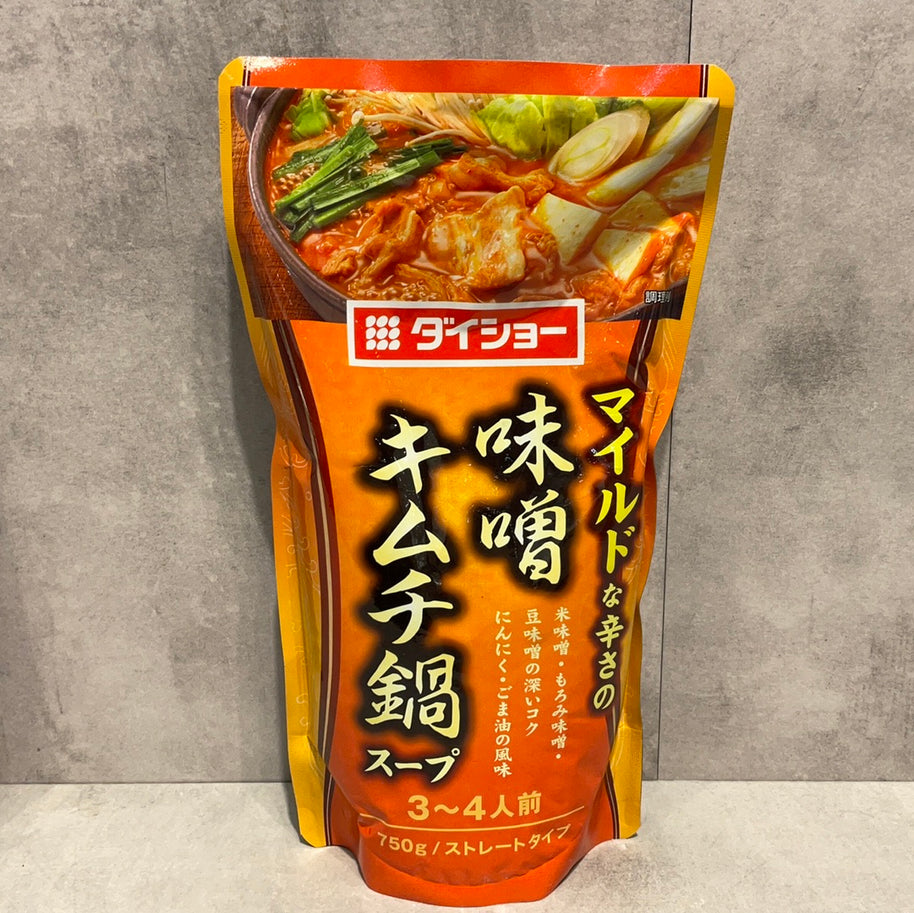 Bouillon pour Fondue Nabe (Miso Kimchi)