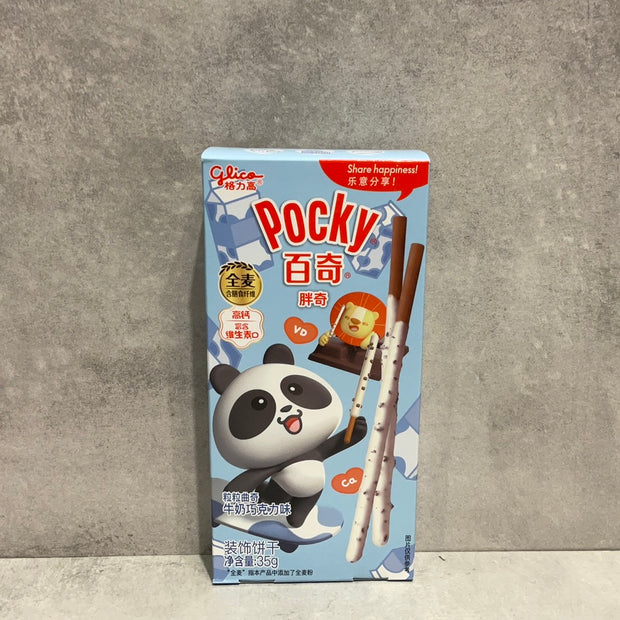 Pocky au lait au chocolat 35g