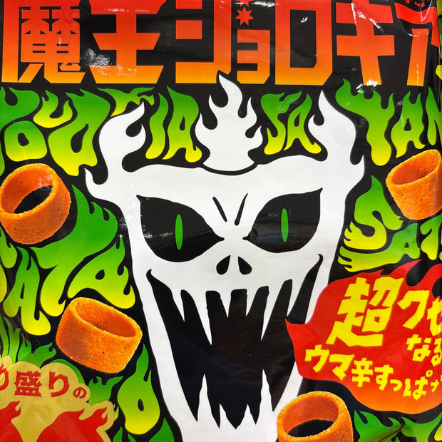 Chips TOHATO 90g