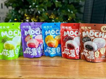 Mochi au matcha CYW