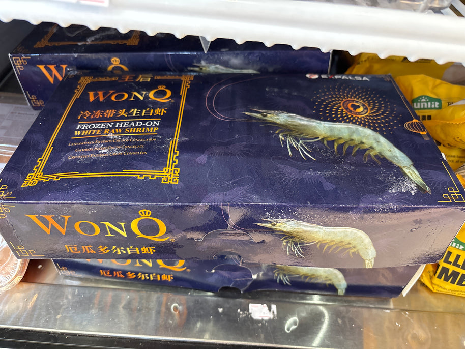 Crevettes blanches entières南美有头虾1.81kg