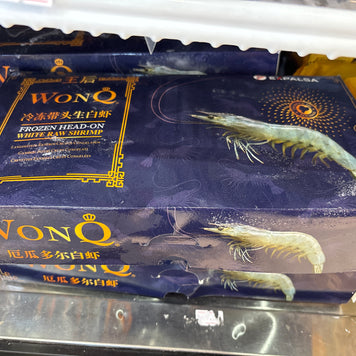 Crevettes blanches entières南美有头虾1.81kg