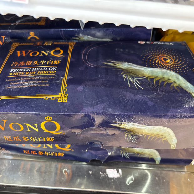 Crevettes blanches entières南美有头虾1.81kg
