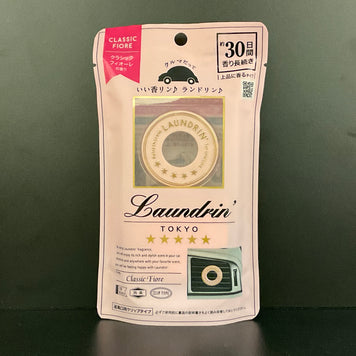 aromathérapie automobile LAUNDRIN !! Car Fragrance Classic Fiore