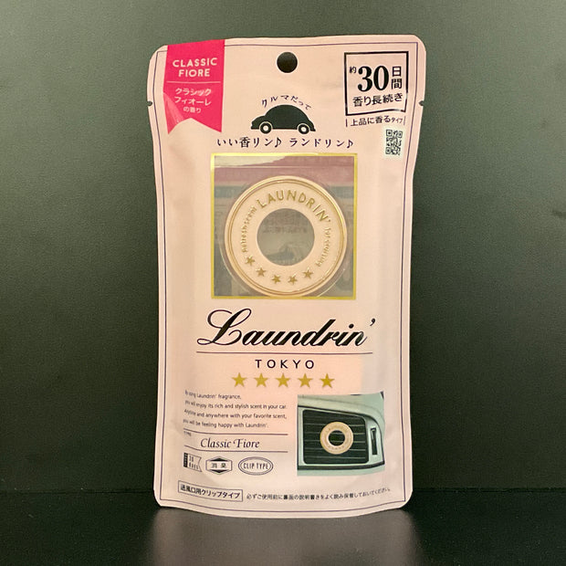 aromathérapie automobile LAUNDRIN !! Car Fragrance Classic Fiore