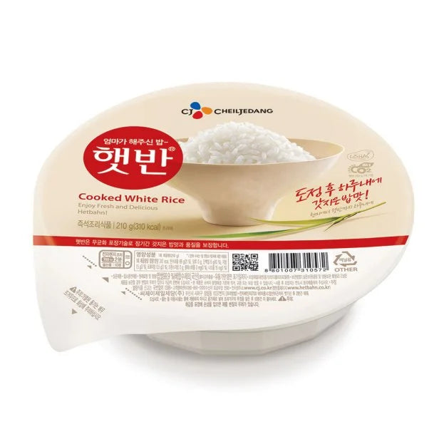 Riz blanc cuit CJ FOODS