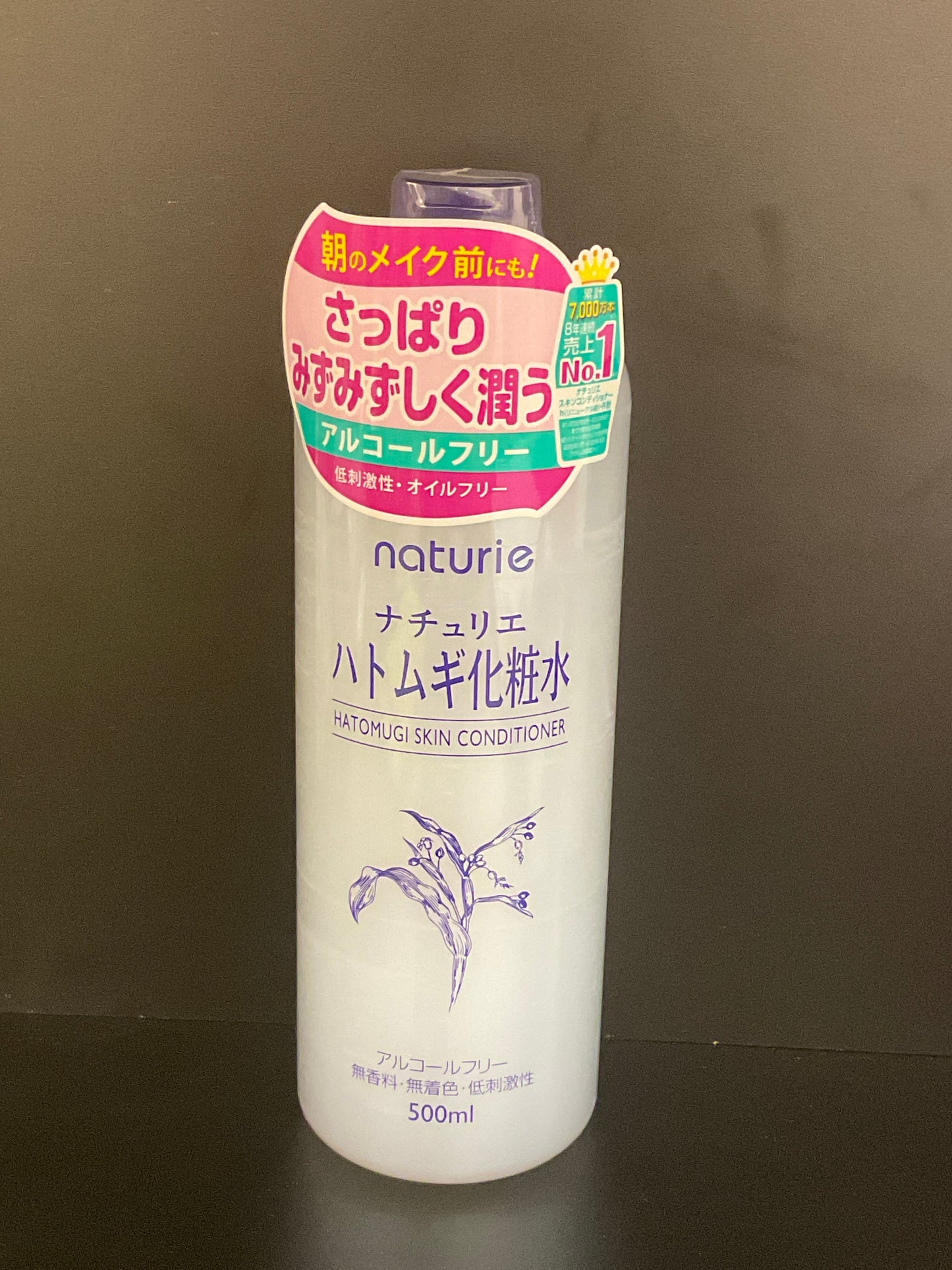 NATURIE Toner pour le visage 500ml