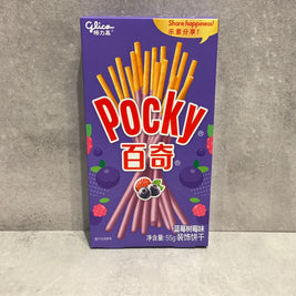 Pocky au framboise et bleuet 55g