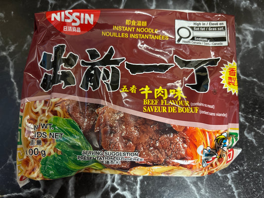 Nouilles instantanées(saveur boeuf roti) 出前一丁 五香牛肉面100g