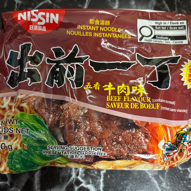 Nouilles instantanées(saveur boeuf roti) 出前一丁 五香牛肉面100g