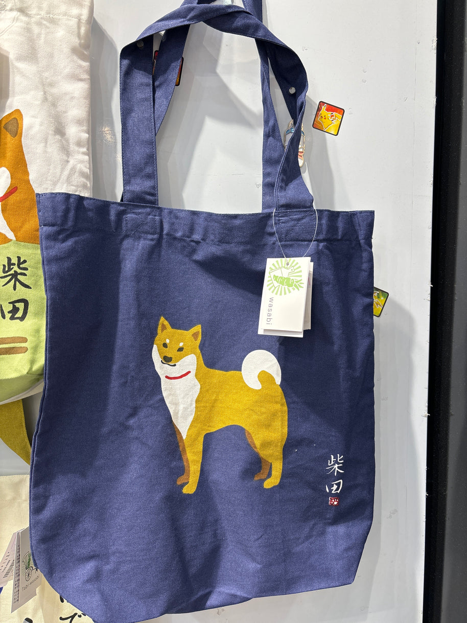 Sac Shiba-3